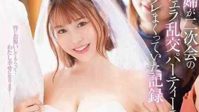 DLDSS-383 婚礼NTR-入田真绫