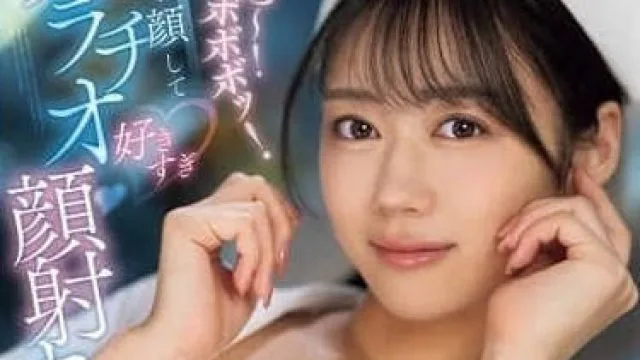 SONE-527 外表清纯但非常喜欢口交的护士被射精