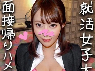 骑兵破解HMDN-302 ゆあ（ハメドリネットワークSecondEdition – HMDN-302）