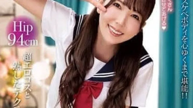 NACR-895 美熟女角色扮演应召女 - 波多野结衣