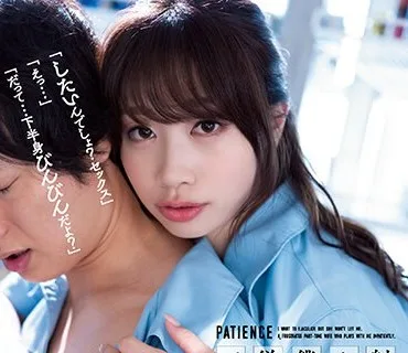 ADN-452 射精したくてもさせてくれない僕を焦らして弄ぶ欲求不満なバイト先の人妻。 加藤結衣