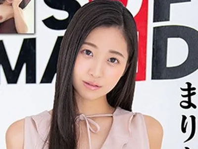 骑兵破解HISN-002 【配信専属】SOD新人AVデビュー まりあ(20)T：158 B：84(D)