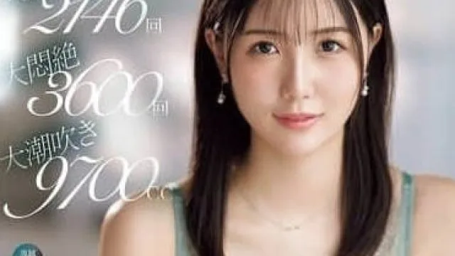 IPZZ-465 AV初体验就炸裂-藤咲舞