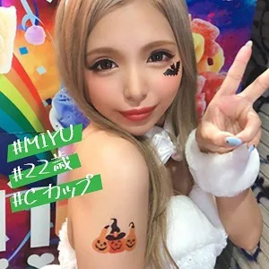 骑兵破解IMDK-007 みゆみゆ(22)