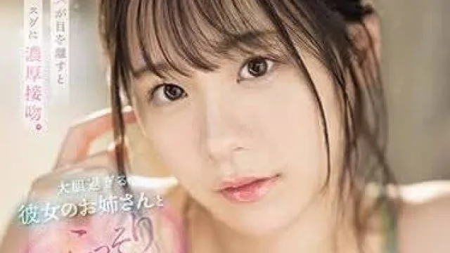 SSIS-997 浓厚接吻出轨做爱 - 村上悠华