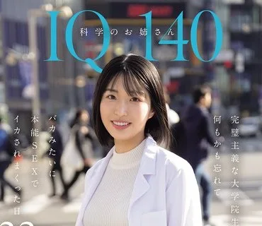 CAWD-084 バイリンガル淫語がヤラシイ中国人ハーフ美女 追撃フェラチオで射精チ●ポ即再生！おしゃぶり大好きごっくん＆ぶっかけ16発スペシャル