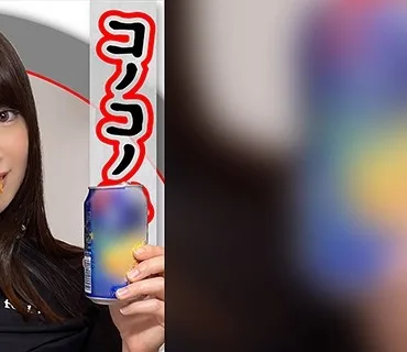 HHL-021 M.J(20) 素人ホイホイLover・素人・美少女・美乳・コスプレ・くびれ・カップル・顔射・潮吹き・ハメ撮り