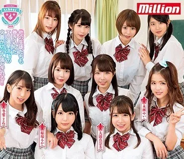 MKMP-310 生徒会長の座を狙うヤリマン女子校生の中出し肉弾選挙戦！！