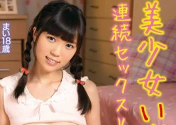 骑兵破解KTRA-360 美少女いもうと10人連続セックスVol.9 8時間2枚組