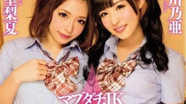 blk-314 中出3P援交姐妹花