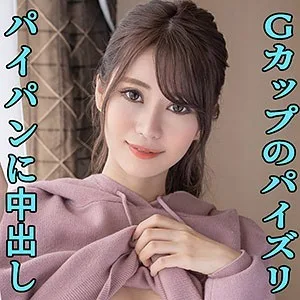 SCUTE-1118 まろん（S-CUTE – SCUTE-1118）