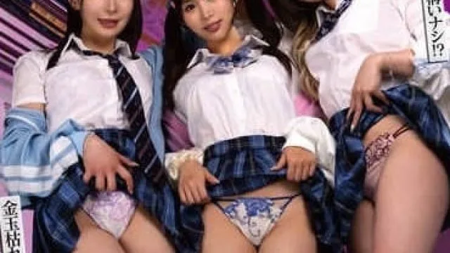 MKMP-588 被三个反向猥亵者-优梨真衣菜
