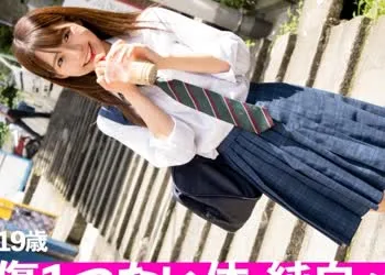 骑兵破解FCT-030 清楚なドジっ子に生中出し！！絶対身バレしたくない制服J〇のハメ撮り映像がまさかの流出！！
