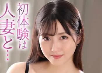 骑兵破解MASE-059 【4K】初体験は人妻と… 最高に羨ましい筆下ろし 藤咲紫