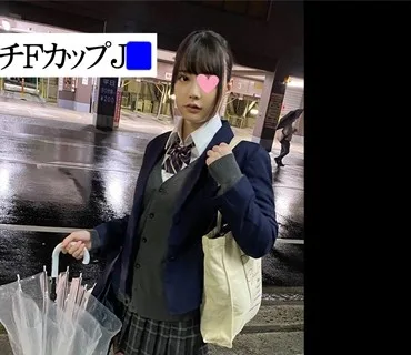 IND-005 美少女で美乳の塩対応系P活女子2射精流出映像☆中にも顔にも出される美巨乳女子