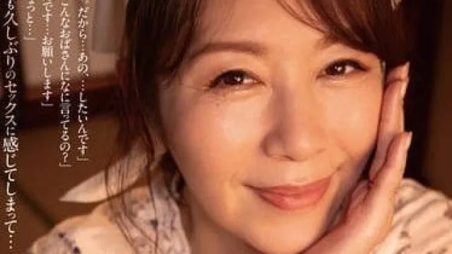 ADN-632 和老公很久没做爱 - 翔田千里