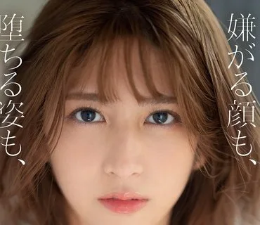 SSIS-234 犯●れた七ツ森りり 嫌がる顔も、堕ちる姿も、全てを記録した監禁ドキュメント