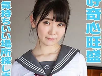 骑兵破解SCUTE-1085 ねいろ 2（S-CUTE – SCUTE-1085）