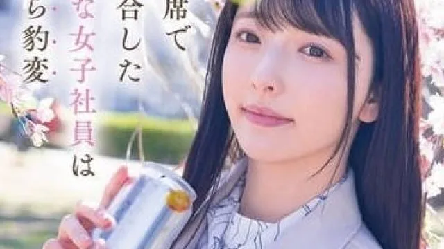START-154 想要被你捆绑 - 彩月七绪