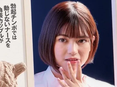 骑兵破解DANDY-918 仕事中に唾液だらだらベロキスを見せつけられ注意できず発情した看護師は誘惑3Pを拒めない