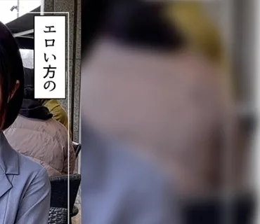 HOI-218 夏ちゃん(20) 素人ホイホイZ・素人・美少女・顔射・潮吹き・スレンダー・清楚・電マ・ハメ撮り・ドキュメント