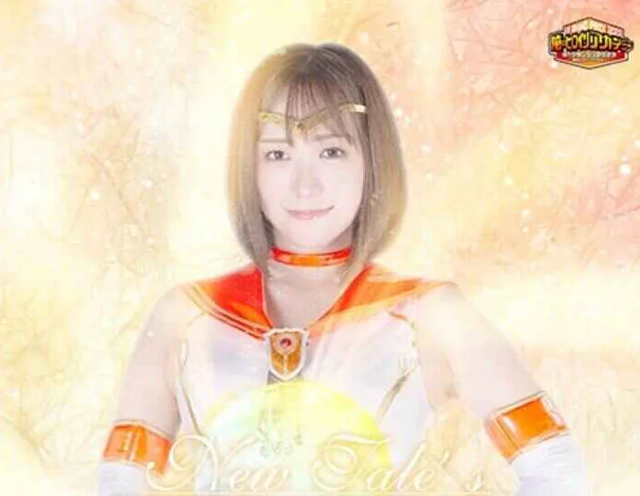 GIGP-43【G1】New Tale’s 新・テイルズ戦士 episode_03 若宮穂乃