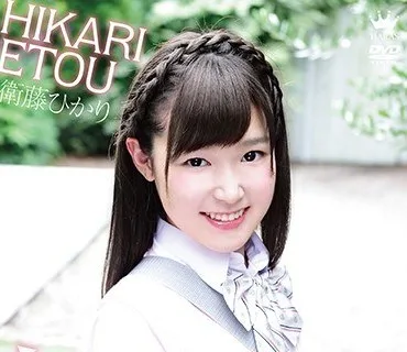MARAA-017 衛藤ひかり HIKARi FLAVOR（ひかりフレイバー）
