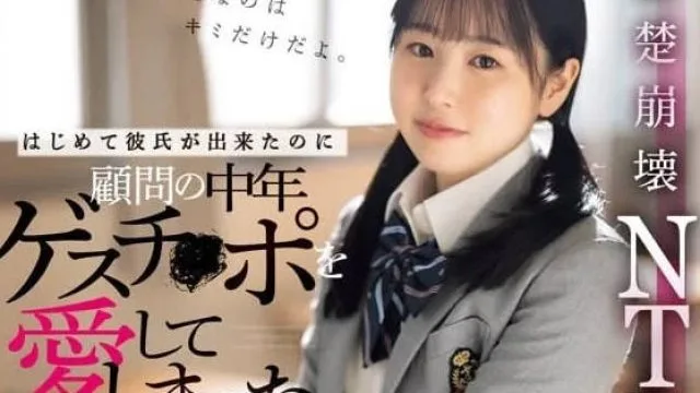 CAWD-726 尽管我是第一次有男朋友-川上雫
