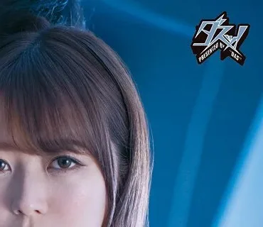 DASD-935 ヤリチンに性開発され続け都合の良いセフレとなった清楚系の彼女。 宮沢ちはる
