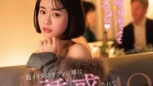 START-088 我被一个超级漂亮的休息室女孩引诱