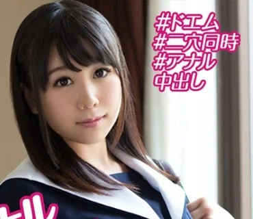 OREBMS-083 お小遣いに惹かれ応募して来た素人女たち