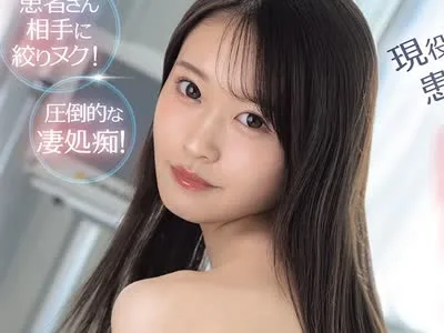 骑兵破解SNOS-267 現役看護師AV女優が患者に身バレ！「内緒にしてくれたらイイことしますよ」口止め痴女ハメ院内AV撮影 桜みお