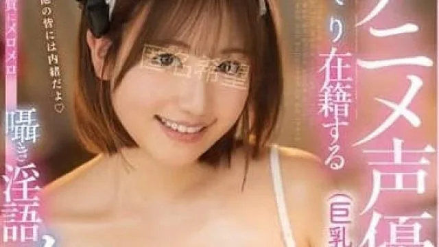 PPPE-237 偷偷上班的淫语按摩院 - 天月杏
