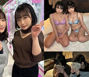 IND-075 【個人撮影】ぴえん系女子2人組と奇跡の3P_身バレ次第即削除