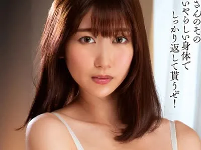 骑兵破解KSBJ-111 夫の借金の為に肉体返済を迫られた美人妻 西田那津