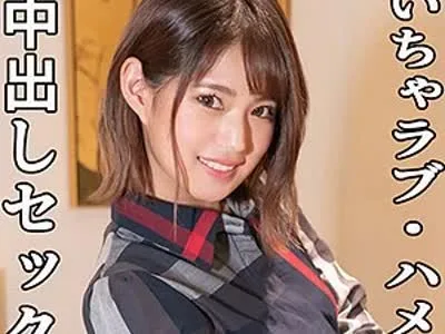 骑兵破解WITH-101 みつき 5（S-CUTE – WITH-101）