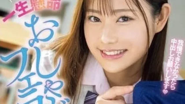 HMN-583 拼命吮吸口交-天泽凛