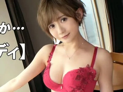 骑兵破解ARA-545 【美し過ぎる】【愛人】色気ムンムンの超絶美人が登場！愛人気質で『パパは多数います♪』寝取られ好きのパパさんに『ののかさんの出演作
