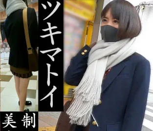骑兵破解SIMM-710 【閲覧注意】黒髪清純派Cちゃん＠新宿【女子●生 制服 ブレザー ミニスカ 美脚 中出し】#パンチラ盗撮#電車痴漢#自宅侵入#睡眠姦