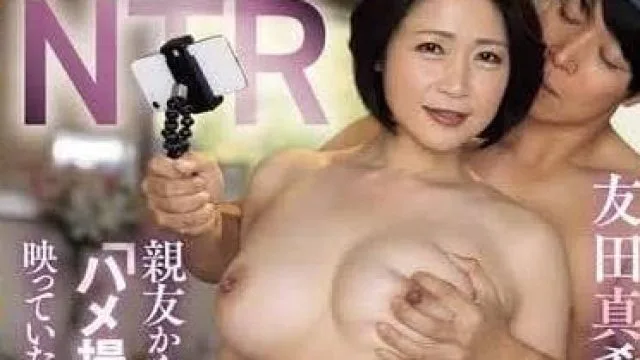 ROE-239 偷拍NTR-友田真希
