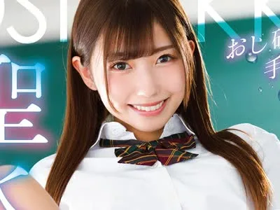 骑兵破解GVH-850 聖水を飲ませるのが大好きな小悪魔ドS美少女におしっこ研究同好会へ強●入部させられたボク 逢沢みゆ