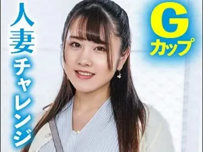 骑兵破解KISS-002 りの（素人参加バラエティ – KISS-002）