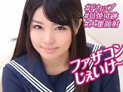 骑兵破解OREBMS-074 はな（俺の素人 – OREBMS-074）