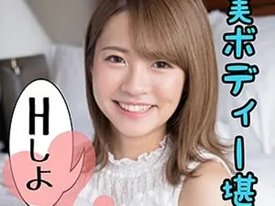 骑兵破解SCUTE-1095 なつ（S-CUTE – SCUTE-1095）