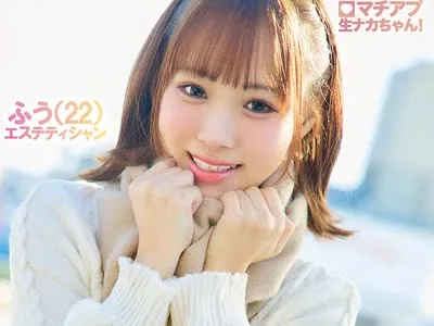 骑兵破解YMDD-495 マチアプ生ナカちゃん！外見ハデでも本質ピュア。格上女子を生ハメ中出し攻略セックス