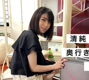 STH-006 MAIMAI(22)【素人ホイホイStayHome 自宅連れ込み なし崩し おうちでヤろう 美少女 清楚 黒髪 ドキュメント ハメ撮り マッチアプリ 彼氏無し 個人撮
