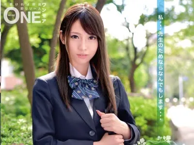 骑兵破解ONEZ-172 即ハメ！完墜ちイクイク制服美少女キメパコ調教映像 咲々原リン
