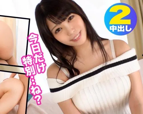 SIMM-497 超美形巨乳グラドルが童貞チ●コを筆おろし。いっぱい褒めて教えてくれる神対応すぎるグラドルを、遠慮なくハメ倒し絶頂させるっ！