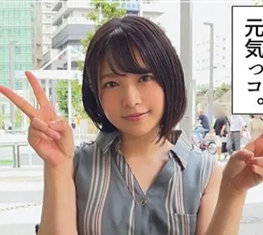HOI-203 みなな(21) 素人ホイホイZ・素人・美少女・フリーター・むっつり・スレンダー・美乳・ドキュメント・顔射・ハメ撮り