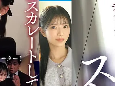 骑兵破解IPZZ-883 パワハラもセクハラもNOと言わない従順すぎる社長秘書にライン超えのエロ命令を続けたらスケベMペットに調教完了 安西澪